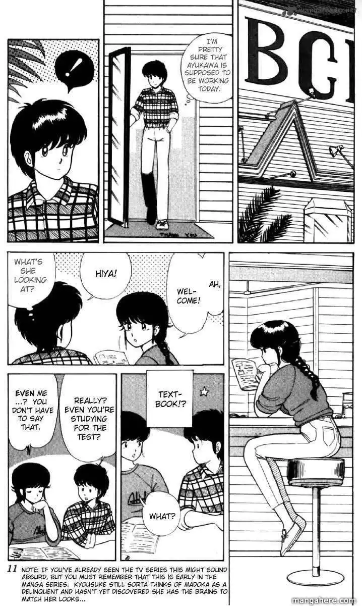 Orange Road Chapter 2 8